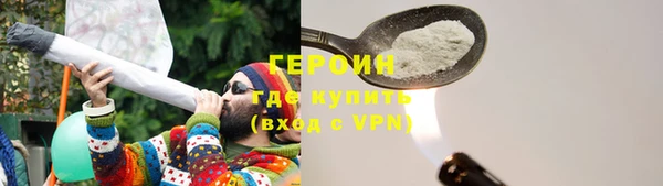 твердый Волосово